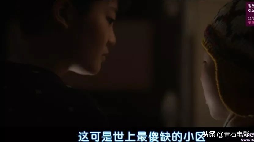 盘点收视率超高的4部韩剧,收视率最高一部韩剧