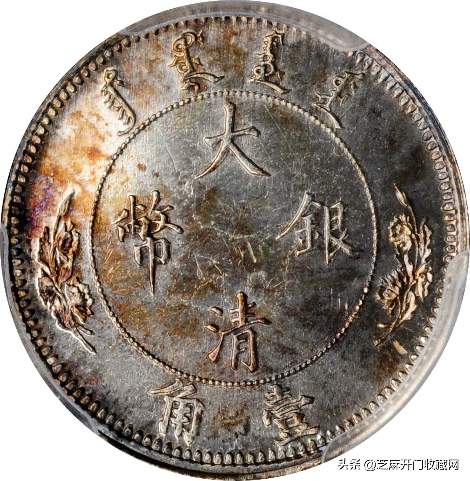 银元又涨价了，附价格行情