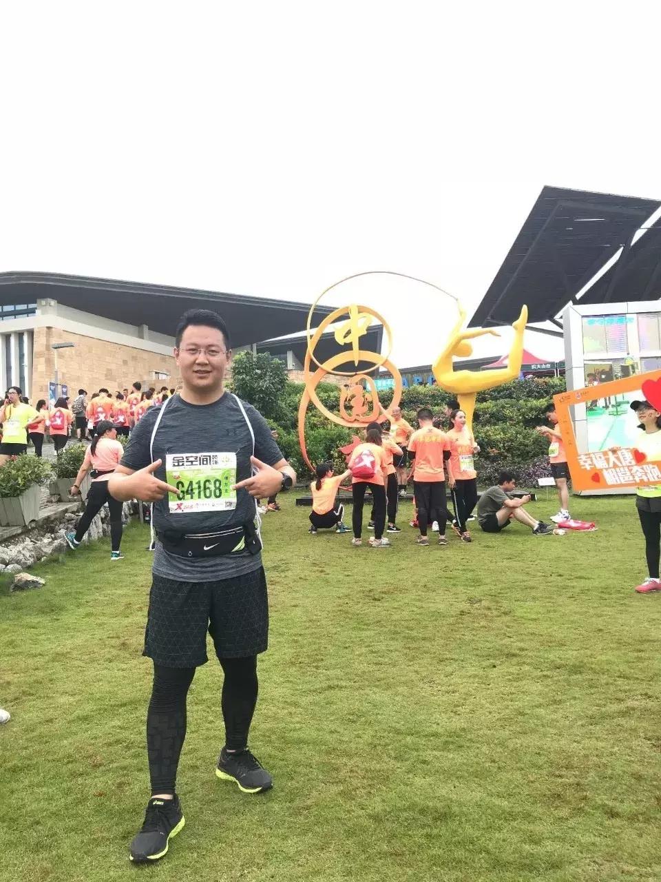 乐途马拉松竞速,第十五届南宁国际马拉松比赛