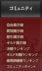 dnf现状及分析,韩国看中国的dnf玩家