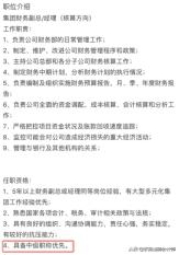 史上最全会计证书集合！你知道几个？