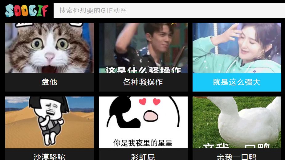 免费可商用作图神器,在线作图神器哪个好用