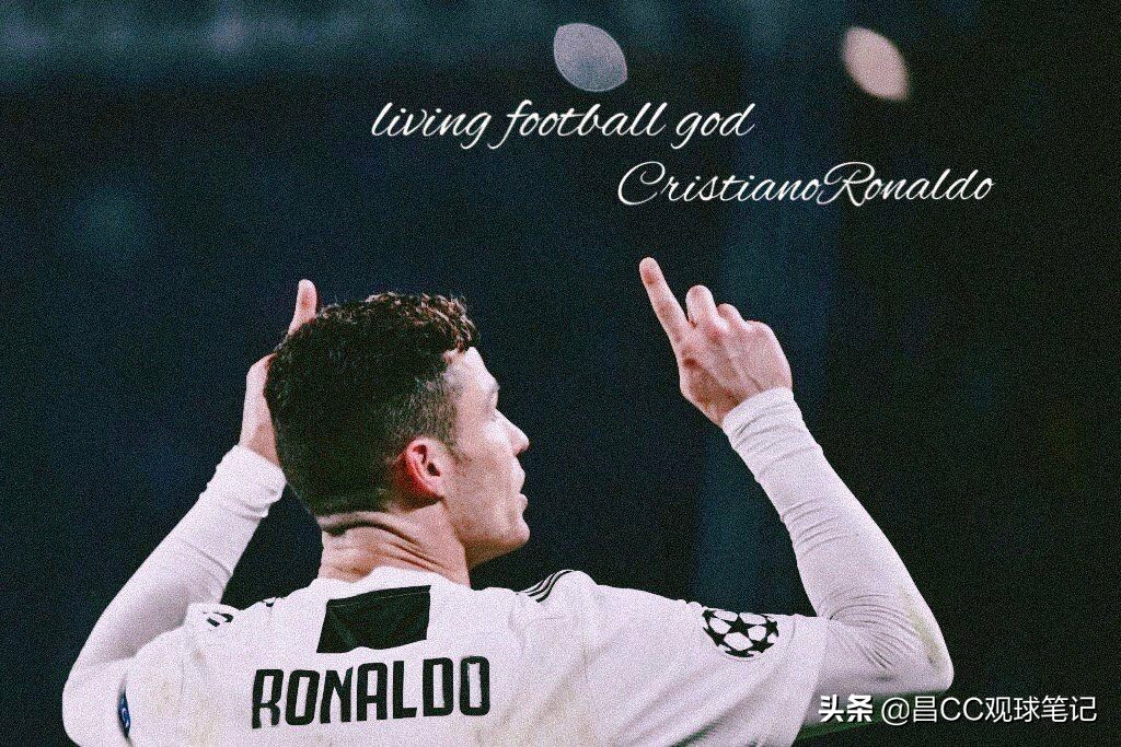 这题太难！四角度解析C罗vs梅西欧冠本周MVP花落谁家？