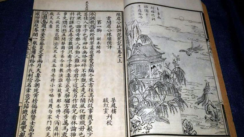 天下第一州涿州古城,涿州天下第一州旧址