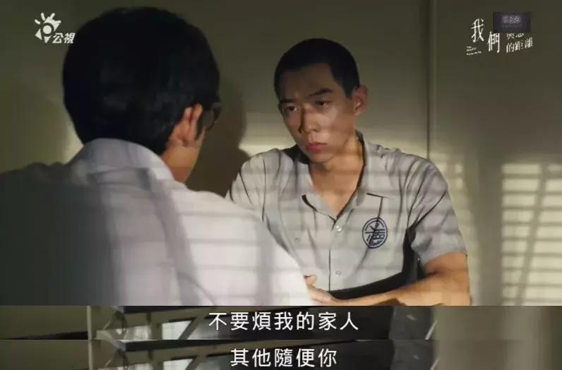 今年豆瓣评分8分以上的国产剧,豆瓣9.3分国产片