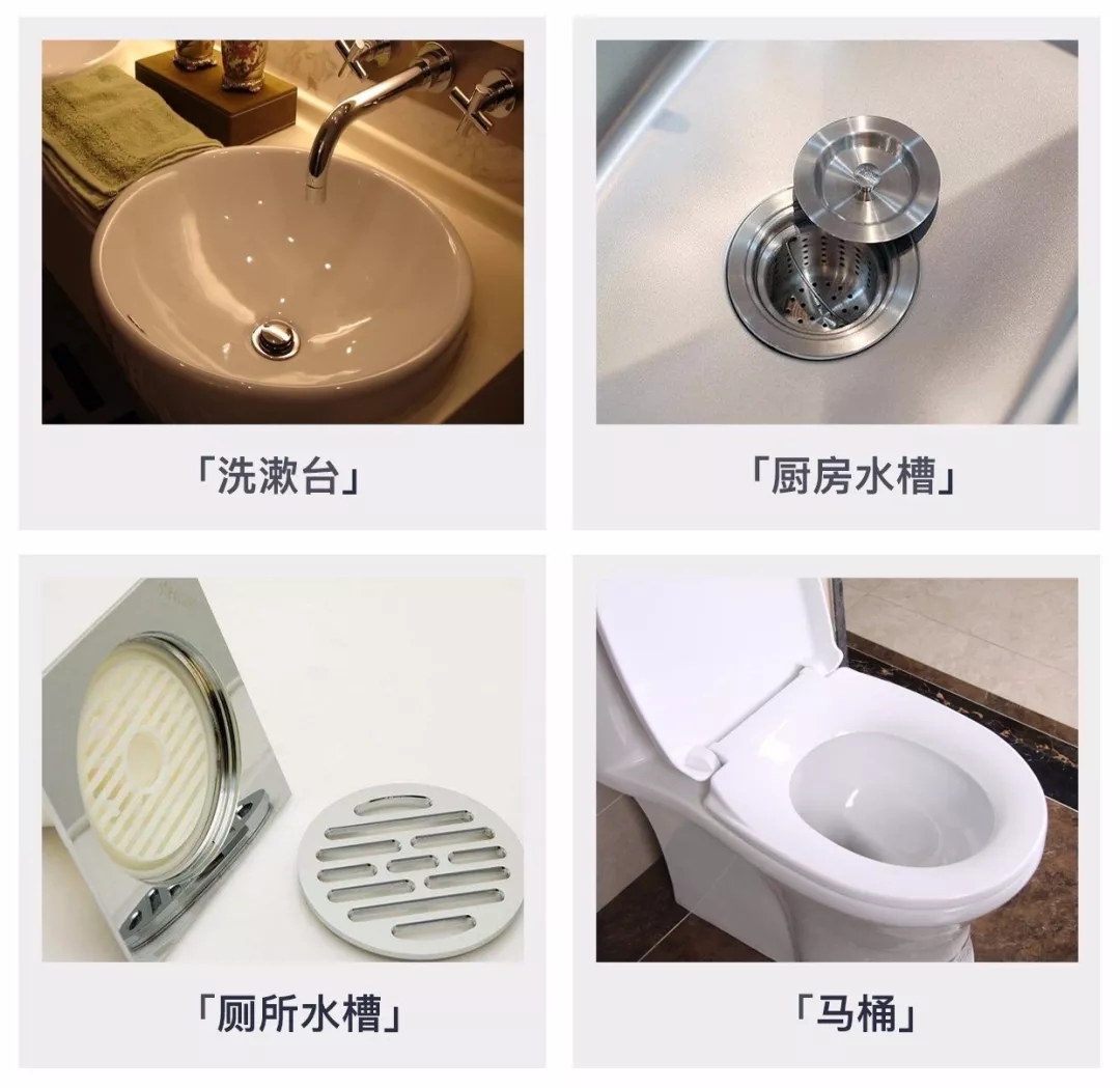 管道堵塞最快最有效的办法,管道堵塞怎么办最快最有效的方法