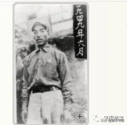 平阴英烈熊善隆,平阴安城英烈名单