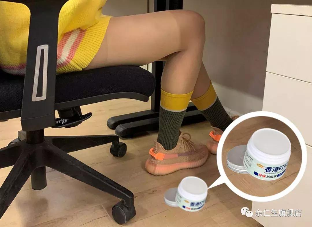 夏天蚊虫来袭,夏天蚊子太多用什么驱蚊神器