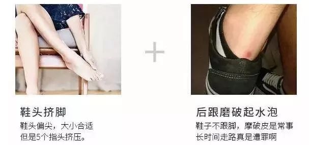 永不过时小白鞋视频,永远不过时经典款鞋