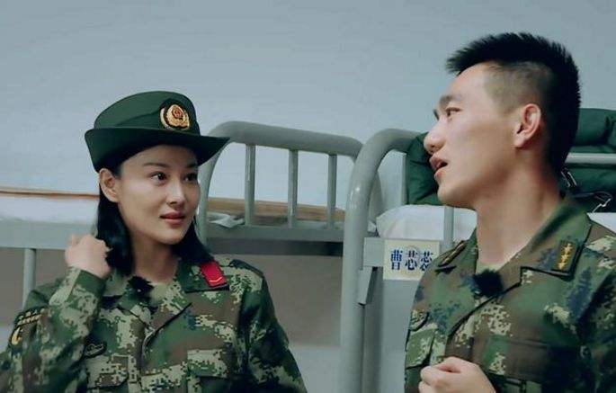 风水轮流转女明星,风水轮流转张馨予