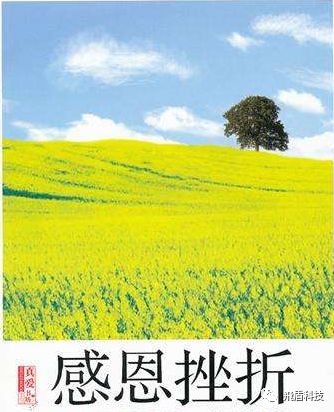 创业五大要素的重要性,创业五大思维