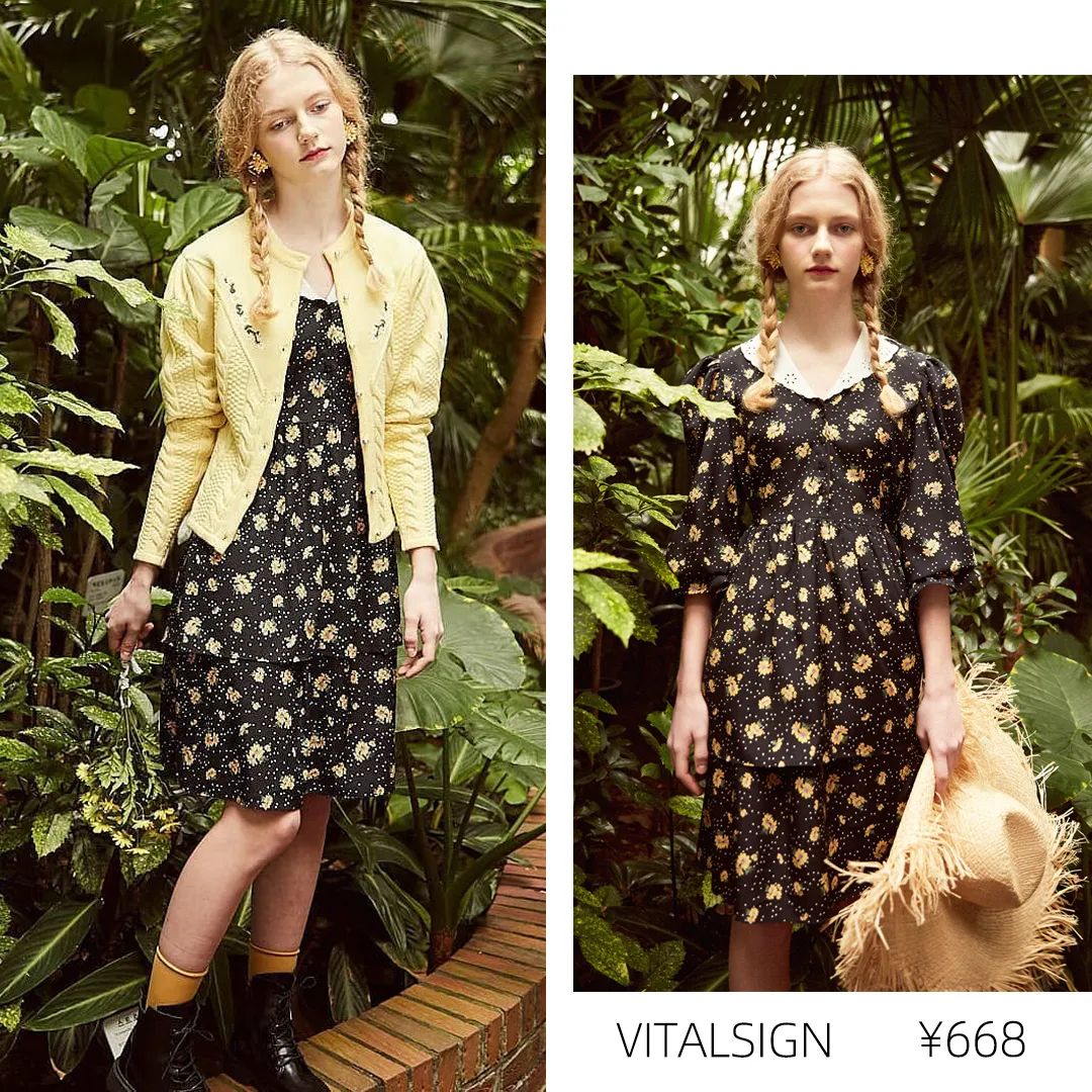 我已经在看夏装了!第一件小短袖从里面挑