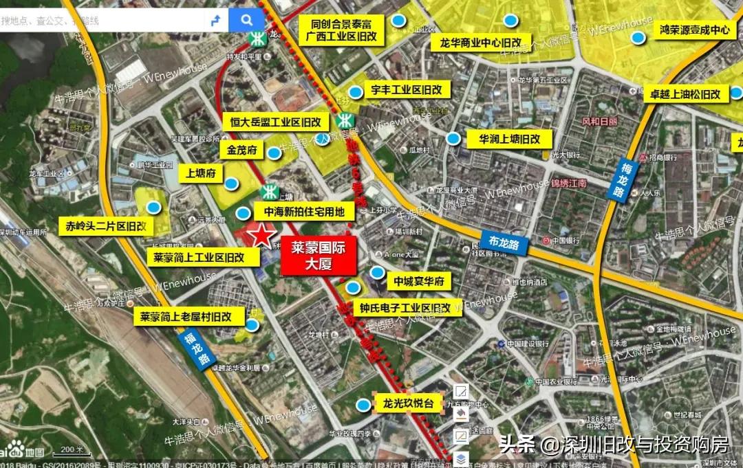 宇宙中心大厦,宇宙中心万家丽天台