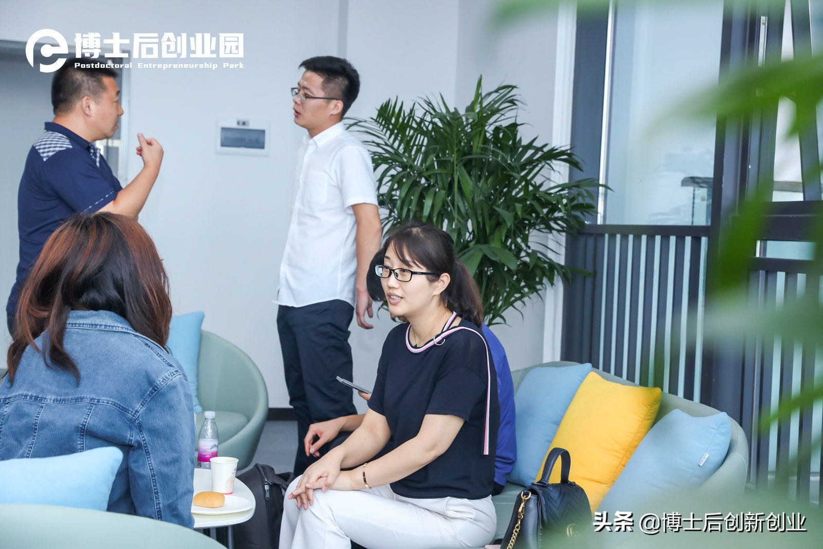 智能制造产业园区推进会,智能制造与智慧园区发展大会