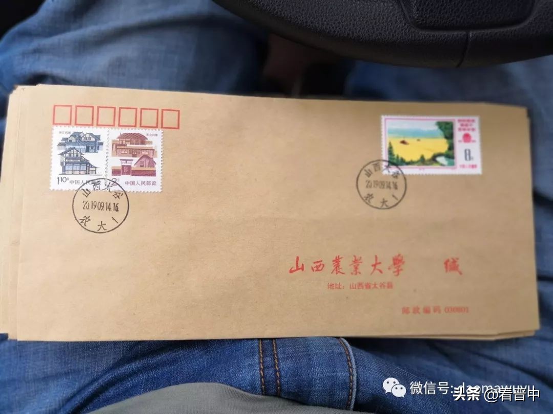 山西农大现在还是全国重点吗,山西农大最新排名