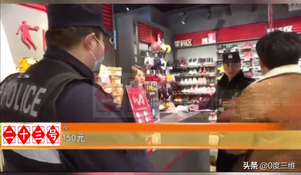 乔丹篮球细节详解,乔丹谈乔丹体育