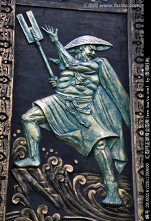 中国上古部落联盟首领，尧舜禹概况