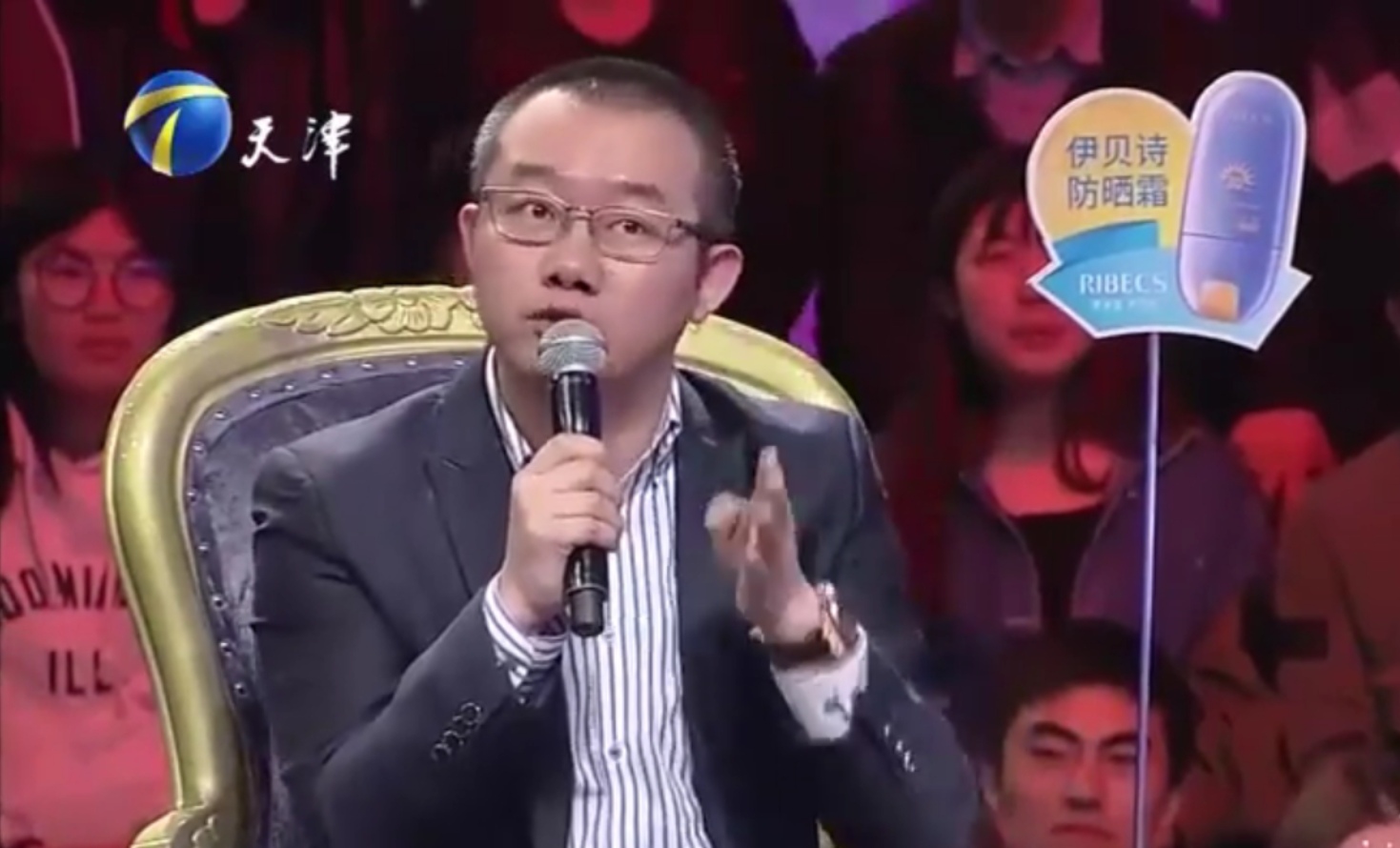 如何成为一个让女人着迷的男人,如何成为一位魅力女性的总结