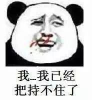 利用杠杆如何撬动大量的钱,10块钱可以投资什么