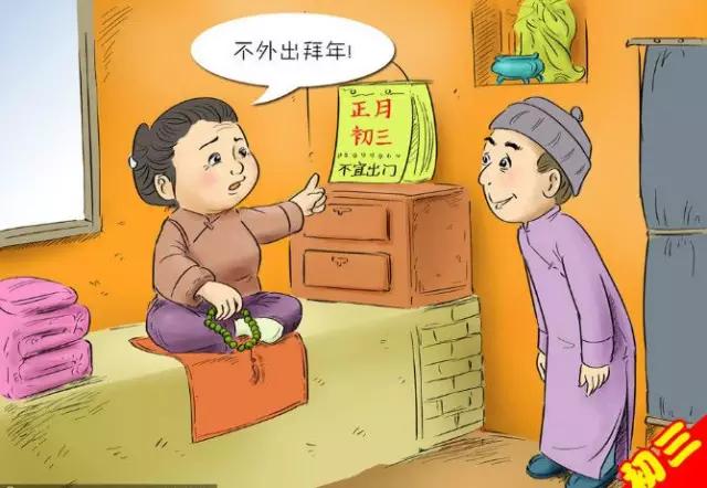 过年贴对联老规矩你知道的有多少,春节对联讲究连贴三年吗