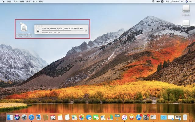 mac如何安装windows详细教程,macbookprom1安装windows