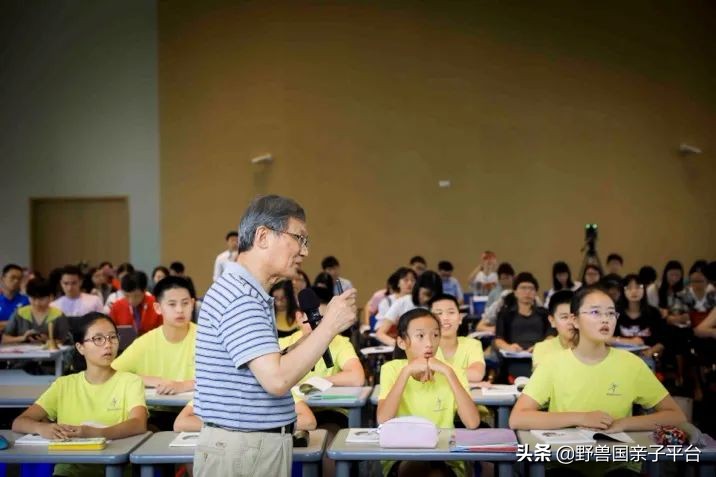 一年20万学费的清澜山学校,都在学些什么?