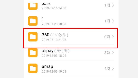 vivo智能手机越用越卡咋办,vivo手机越用越卡怎么解决
