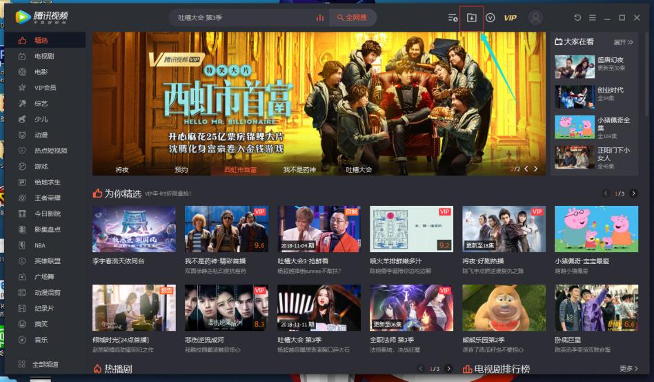 视频格式转换最好用的软件,相机视频格式怎么转换手机格式