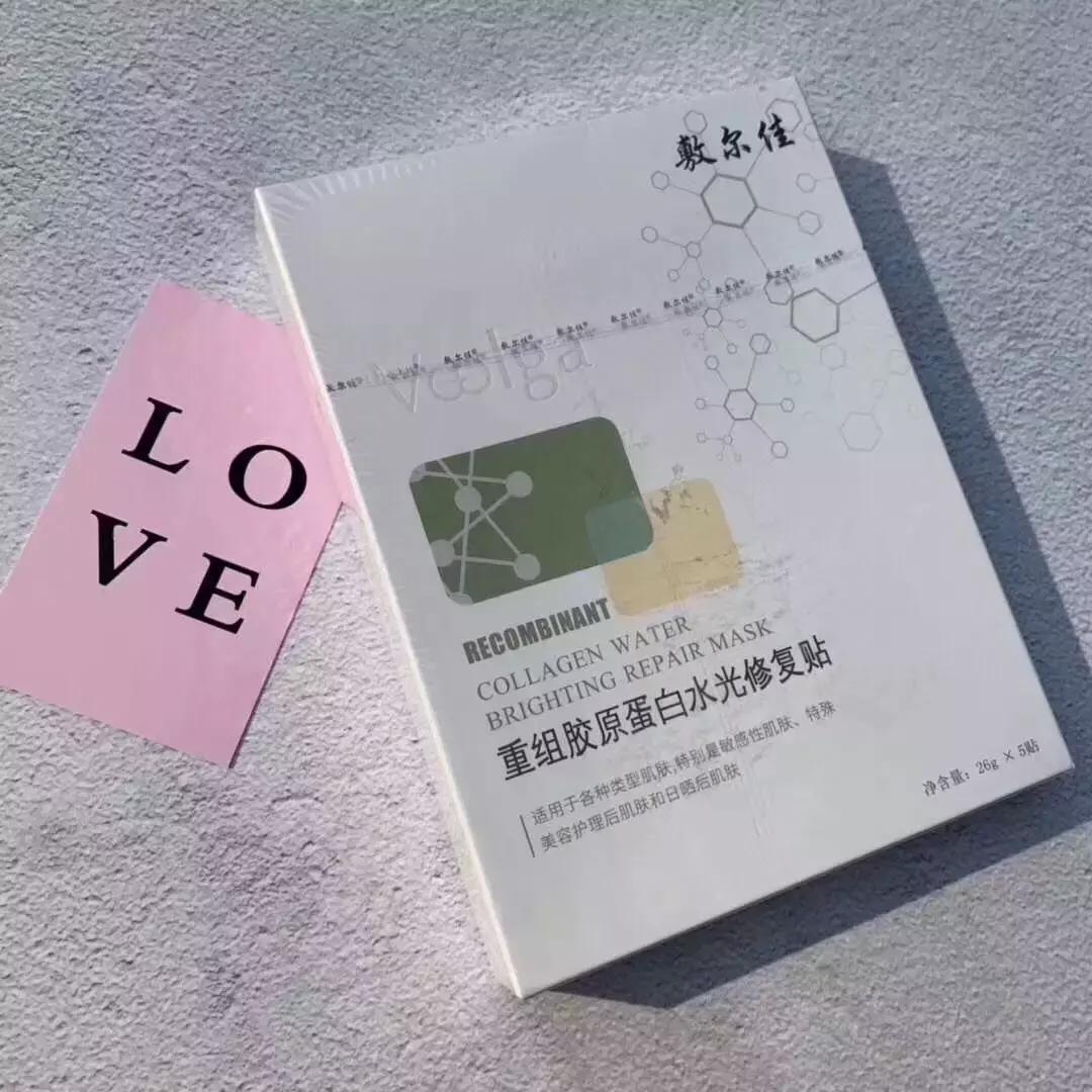 医美面膜哪款比较好,医美面膜别乱用这几款无限回购