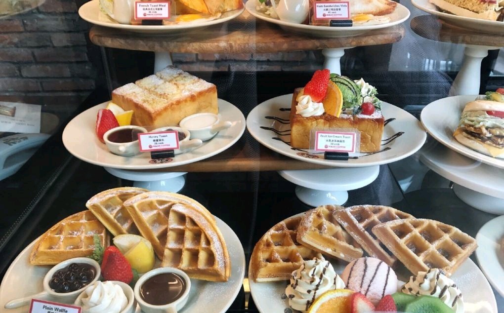 南岸区茶园新区咖啡店,漫咖啡和星巴克