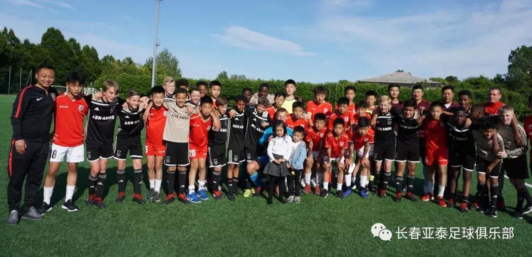 亚泰1-2不敌申花,亚泰0比3不敌大邱视频