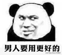 消费降级怎么度过寒冬,消费降级如何买化妆品