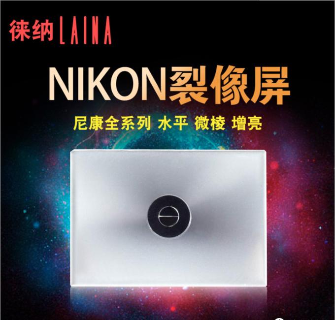 自学摄影胶片,自学照相机教程