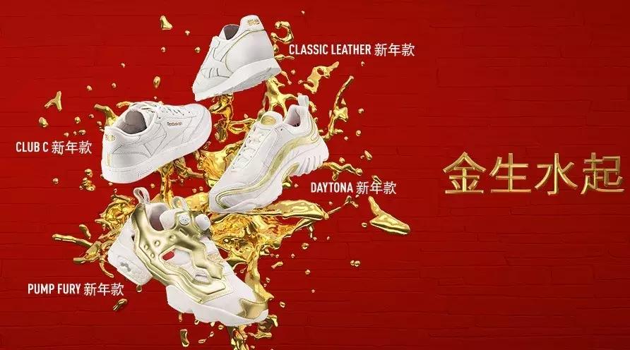 2019年必备秋冬季鞋,新年必备的鞋子女款