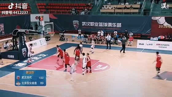 中国篮球历史最佳控卫陈江华,2006中国男篮vs美国陈江华三分