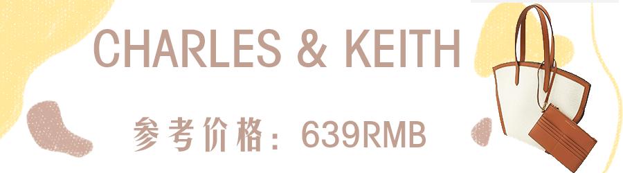 不贵小众双肩包包,不贵好看的小众包包牌子