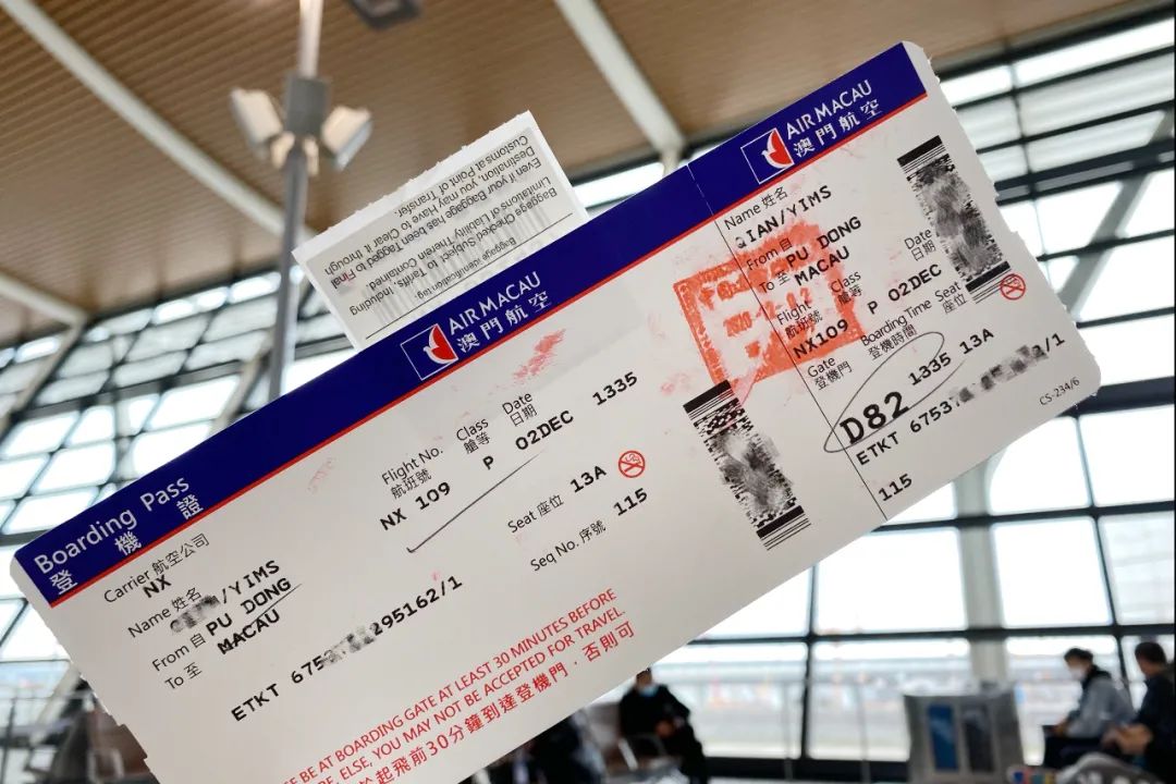 最新初次去澳门需要注意什么,一般澳门自由行入境要带什么