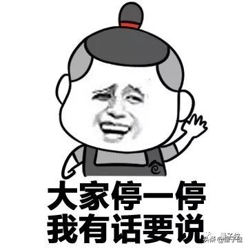 人工智能机器人相亲,日本相亲机器