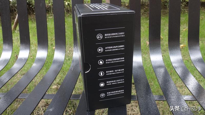 击音头戴式蓝牙耳机superhd,击音superhd耳机怎么样