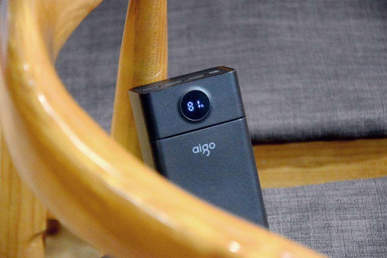 爱国者aigo移动电源充电宝,便携式储能电源好物不贵