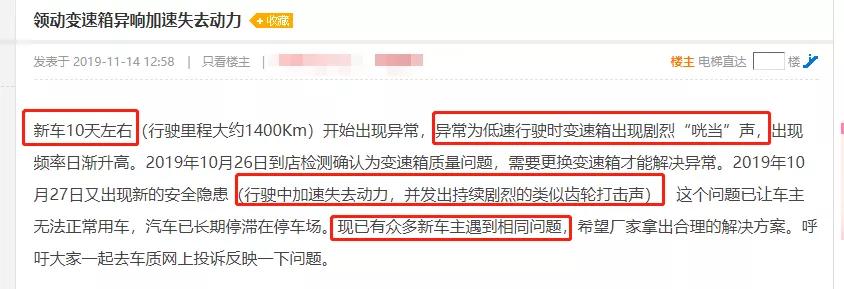 现代汽车与起亚汽车的关系,现代起亚汽车