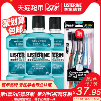 618日用品价格指南！34种快消品入手价大盘点，谁家主妇比得过我