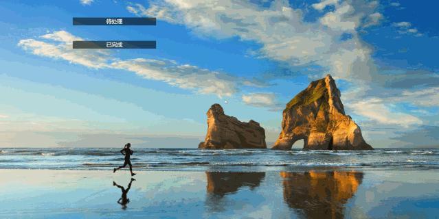 100个良心软件,三种电脑良心软件