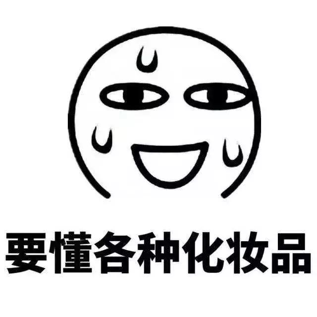 闲鱼买化妆品如何避免买到假货,怕买到假的化妆品怎么识别真假