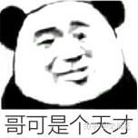 考研英语复习哪些参考书最合适,考研英语用什么书适合现在复习