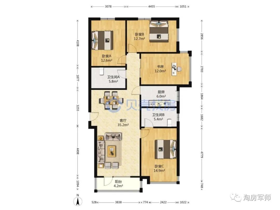 北京踩盘记录,北京世华泊郡2021年房价