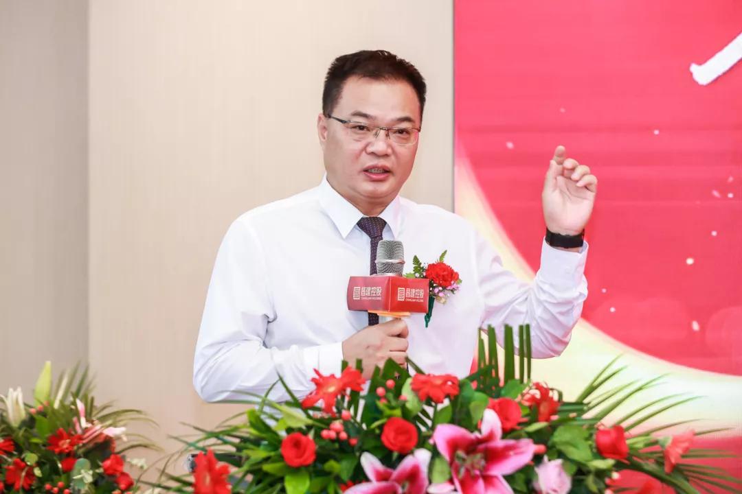 漯河昌建集团开发项目,漯河昌建控股集团有限公司