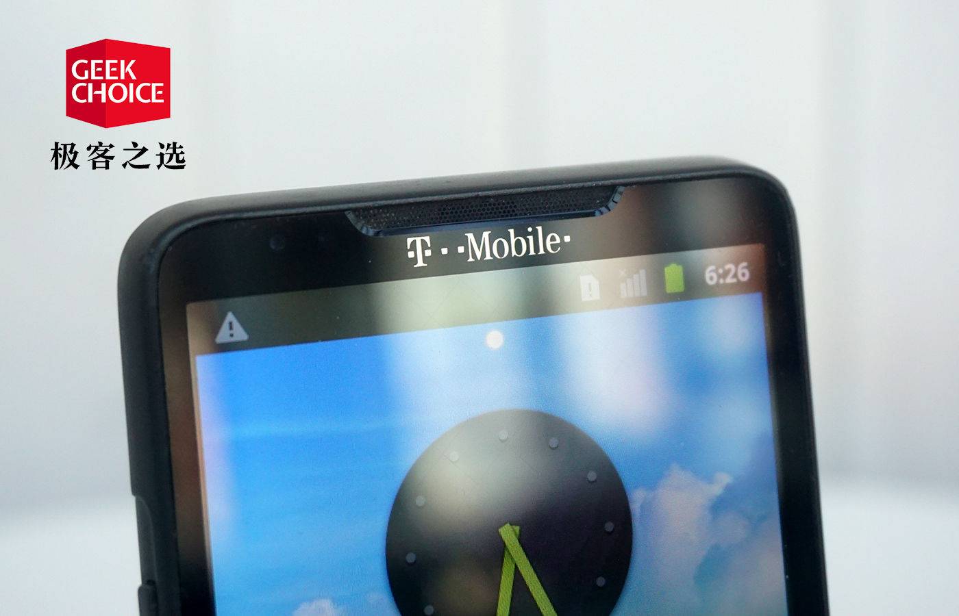 拥有一台HTCHD2，你的安卓刷机史才算完整｜极客博物馆