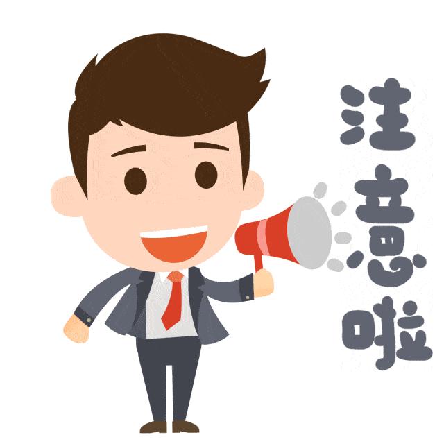 这个周末，国内多位乳腺外科、泌尿外科、妇科专家要来义诊啦