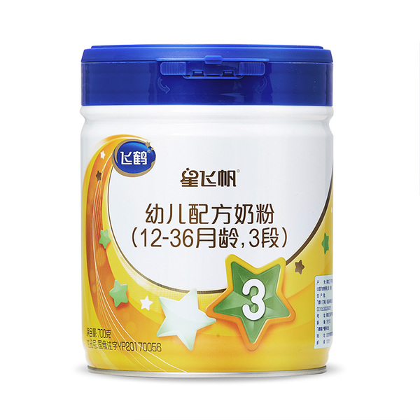 2021国产十强婴儿奶粉排行榜启赋,国产口碑最好婴儿奶粉排行榜10强